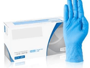 SGAC017 NITRILE GLOVES