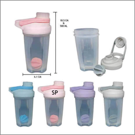 SGGS008 GYM SHAKER BOTTLE