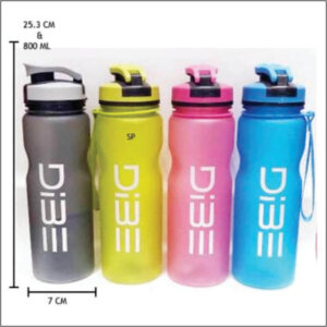 SGSB0025 SPORTS WATER BOTTLE