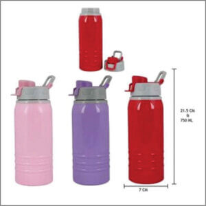 SGSB006 SIPPER BOTTLE