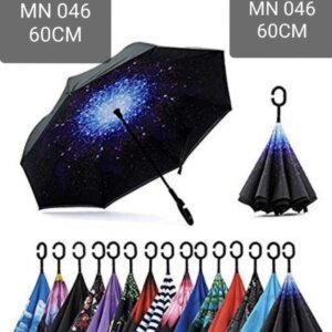 SGU010 Umbrella